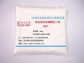 恒泰化工 專業(yè)原料與優(yōu)質加盟，開啟化工材料事業(yè)新篇章