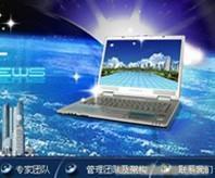 上海軟件開發與網站建設 久得軟件公司價格、案例與服務詳情解析